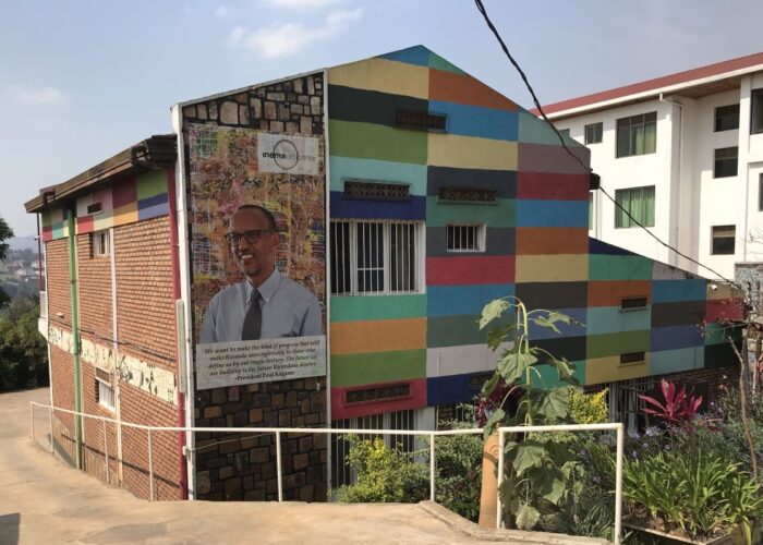 Inema art center in Kigali