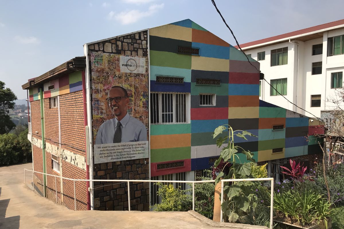 Inema art center in Kigali